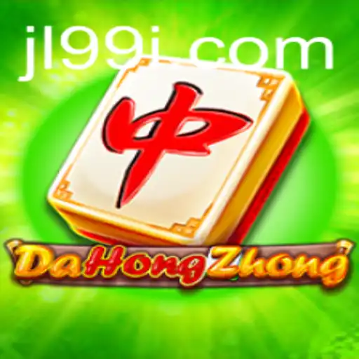 Exploring the Traditional Chinese Game: DaHongZhong