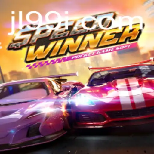 SpeedWinner: A Riveting Race Through Digital Realms